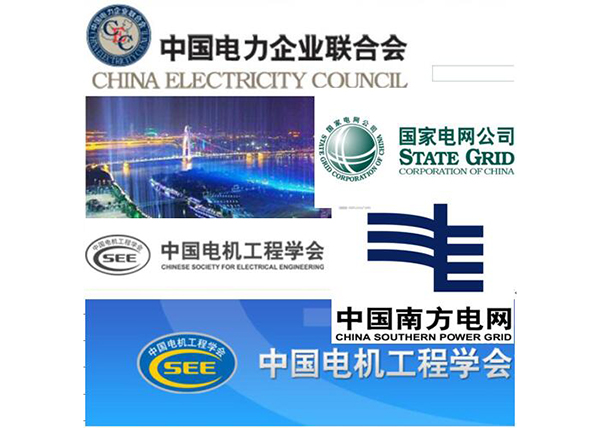 赫茲曼電力厚積薄發(fā)，技術(shù)與市場(chǎng)雙贏“大四喜”