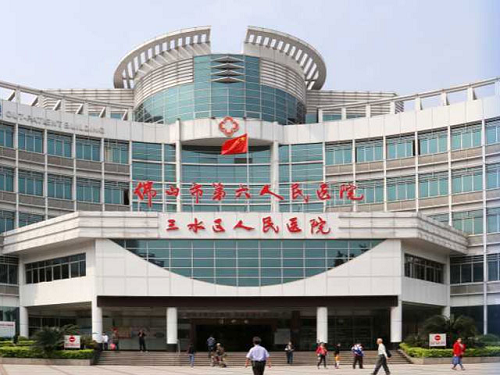 赫茲曼高可靠開關(guān)柜在醫(yī)院領域的應用