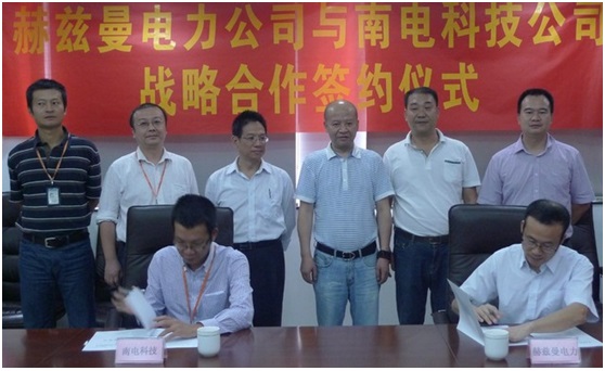 HM POWER與KGE強(qiáng)強(qiáng)聯(lián)合啟航、集一二次設(shè)備技術(shù)優(yōu)勢(shì) 共同開(kāi)拓智能配電網(wǎng)設(shè)備市場(chǎng)
