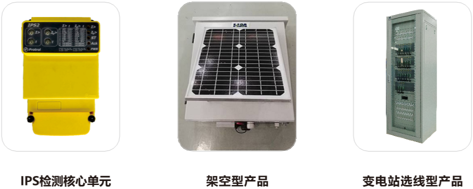 電氣事故引發(fā)加州山火，據(jù)說這個裝置可以避免事故發(fā)生！