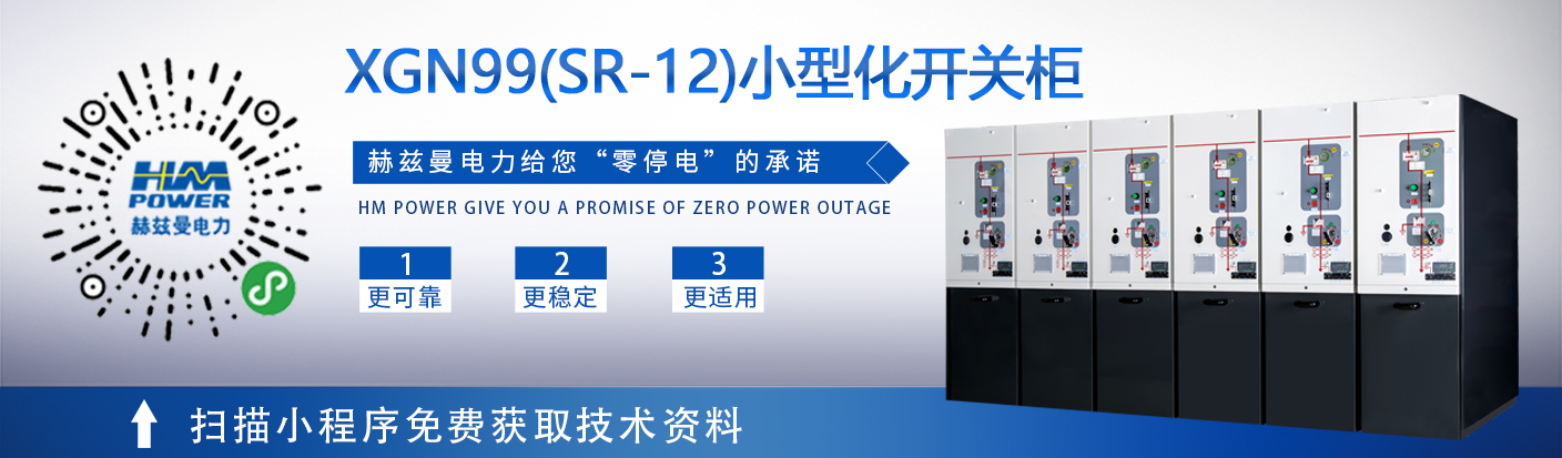 電氣事故引發(fā)加州山火，據(jù)說這個裝置可以避免事故發(fā)生！