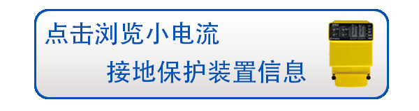 國網(wǎng)青工賽金獎(jiǎng)|沈陽渾南自貿(mào)區(qū)智能分布式配電自動(dòng)化示范項(xiàng)目