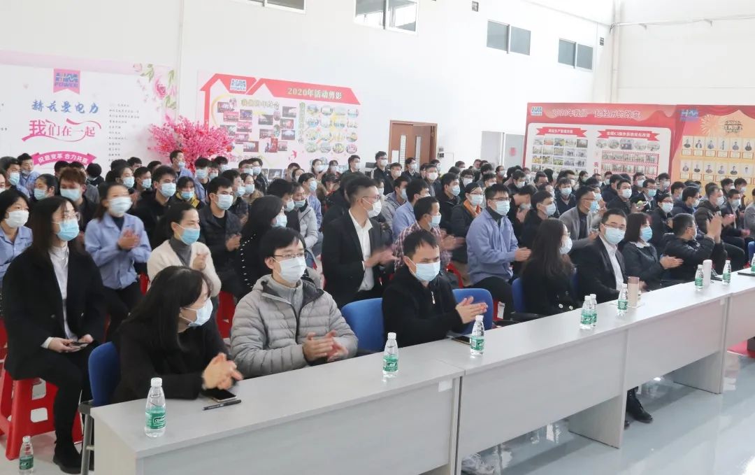 銳意變革，合力共贏——赫茲曼2021年會(huì)慶典