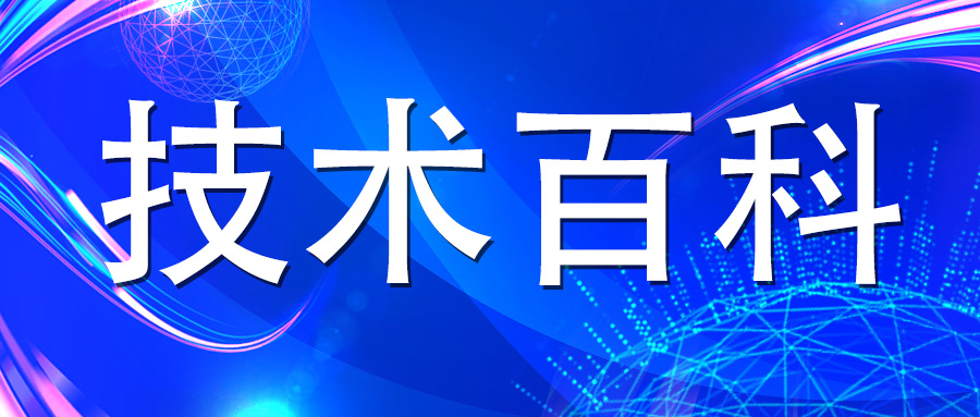 檢驗(yàn)報(bào)告上的標(biāo)識(shí)你認(rèn)識(shí)幾個(gè)？